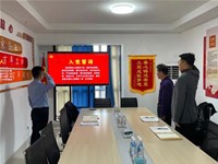 行至远者 筑梦远方 坚定信念 勇毅前行||莱州市铸造协会党支部印记