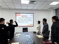 凝心建党 聚力铸魂